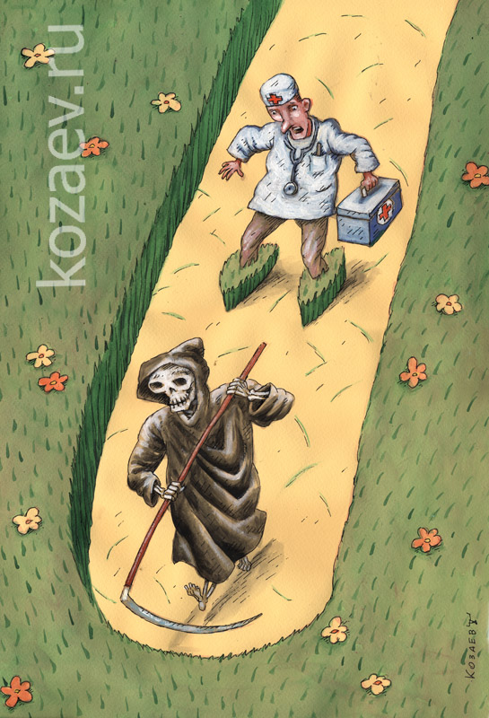 Смерть и врач темур козаев карикатура temur kozaev cartoon caricature