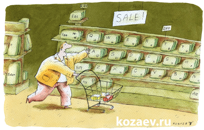 Пройдись по клавишам!  Темур козаев карикатура temur kozaev cartoon caricature