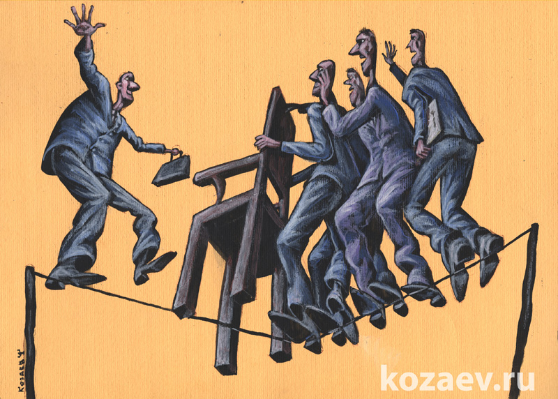 К высокому креслу Темур козаев карикатура temur kozaev cartoon caricature