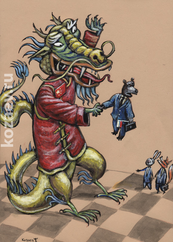 Медведь и дракон  Темур козаев карикатура temur kozaev cartoon caricature