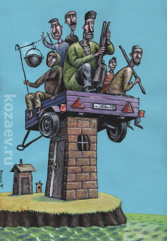  На крыше дома своего Темур козаев карикатура temur kozaev cartoon caricature
