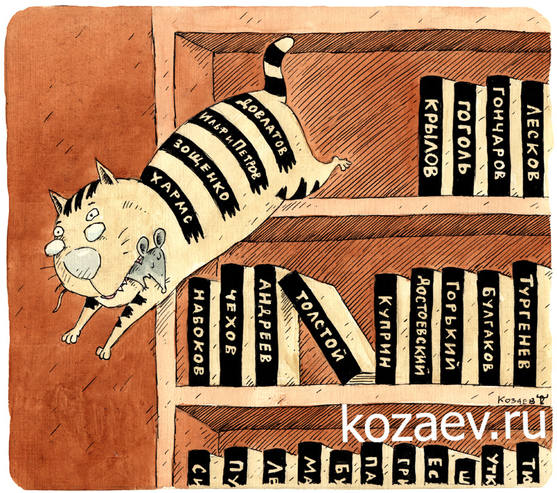 карикатура темур тимур козаев cartoon caricature temur kozaev