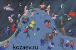 На шабаше Black Sabbath карикатура темур тимур козаев cartoon caricature temur kozaev