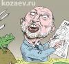 Олег Дерипаска Темур козаев карикатура temur kozaev cartoon caricature