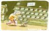 Пройдись по клавишам!  Темур козаев карикатура temur kozaev cartoon caricature