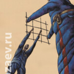 Сторона решетки side of the lattice Сторона решетки side of the lattice темур козаев карикатура temur kozaev cartoon