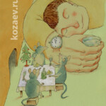 Мышинный Новый Год mice new year Мышинный Новый Год mice new year темур козаев карикатура temur kozaev cartoon