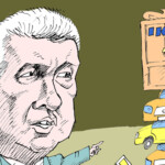 Сергей Собянин Сергей Собянин Sergei Sobyanin
