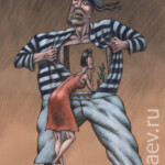 Душа нараспашку Душа нараспашку