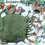 У Змея Горыныча У Змея Горыныча карикатура темур тимур козаев cartoon caricature temur kozaev Gorinych