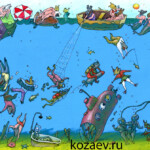 Под водой Из жизни собак Под водой карикатура темур тимур козаев cartoon caricature temur kozaev