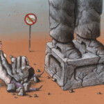 Соблюдайте тишину! Keep quiet! Соблюдайте тишину!