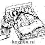 Штраф за превышение Штраф за превышение Темур козаев карикатура temur kozaev cartoon caricature