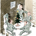 Тюрьма и Новый Год Тюрьма и Новый Год