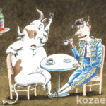 Кофе и Вино Кофе и Вино Темур козаев карикатура temur kozaev cartoon caricature