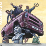 Непутевый внедорожник Непутевый внедорожник Темур козаев карикатура temur kozaev cartoon caricature