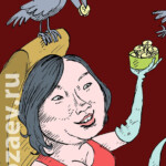 Татьяна Бакальчук Татьяна Бакальчук Темур козаев карикатура temur kozaev cartoon caricature