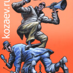 Сыщики карикатура темур тимур козаев cartoon caricature temur kozaev