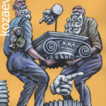 Непростой выбор карикатура темур тимур козаев cartoon caricature temur kozaev