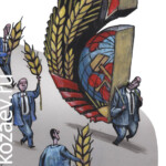 Часть Союза карикатура темур тимур козаев cartoon caricature temur kozaev